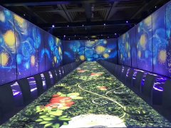 3D全息主题餐厅