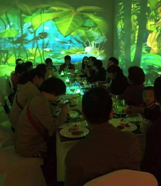 全息主题餐厅 打造极致视觉体验